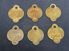 (6) IH Farmall Works Tool Tags