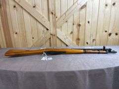 Chinese 7.62x39 Bolt Rifle