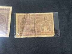 Lot of Early German Bank Notes