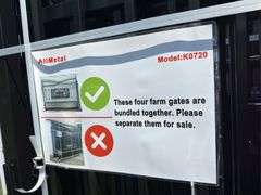 Metal Farm Driveway Gate  7 X 20 Ft 2 Pieces