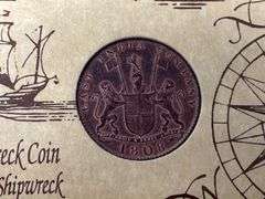 Shipwreck Coin