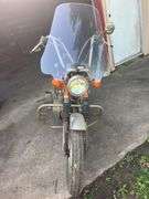 1971 Honda 450 Motorcycle