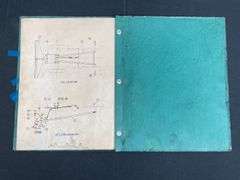 Grand Haven Tractor + Implements Manual