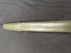 US Model 1905 Rock Island Arsenal Bayonet w/Scabbard