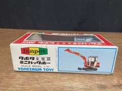 (2) Kubota Excavator + Bobcat Skid Steer NIB