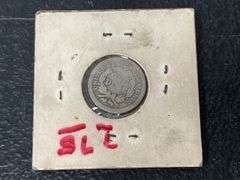 US Coinage