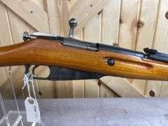 Chinese 7.62x39 Bolt Rifle