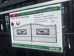 Metal Farm Driveway Gate 7 X 20 Ft 2 Pieces