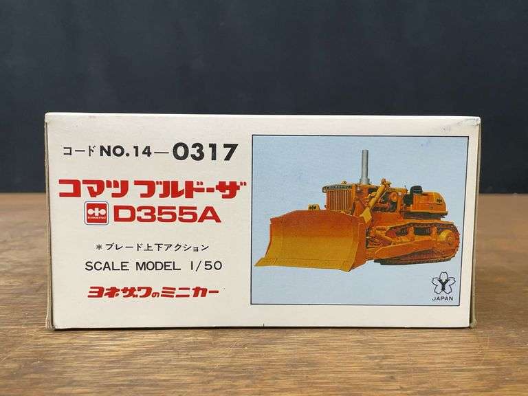 1/50 Komatsu D355A Crawler NIB Diapet image