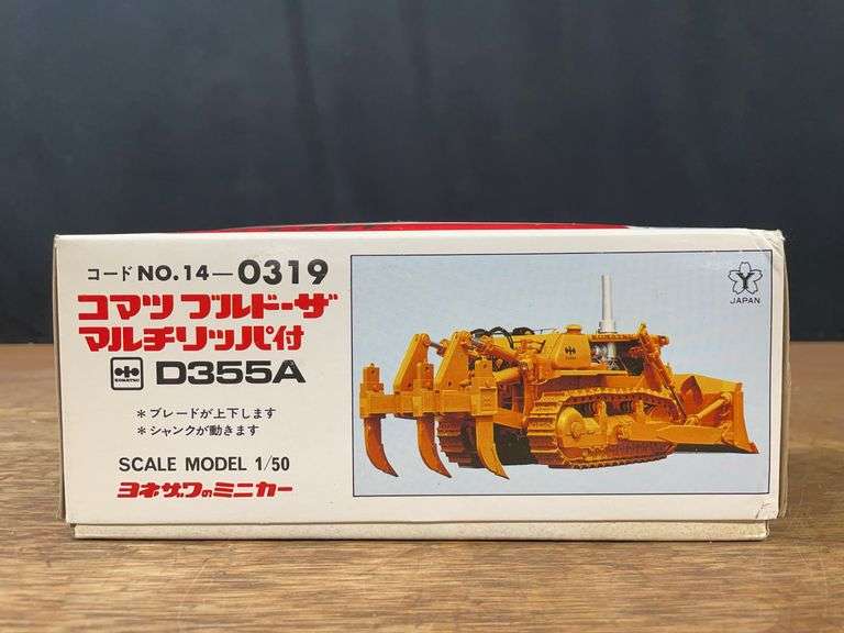 1/50 Komatsu D355A Crawler NIB Diapet image
