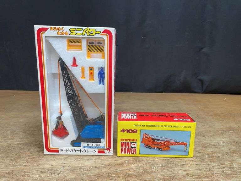 (2) Cranes NIB Shinsei image