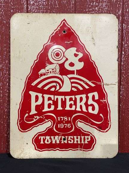 Peters Township SST Sign image