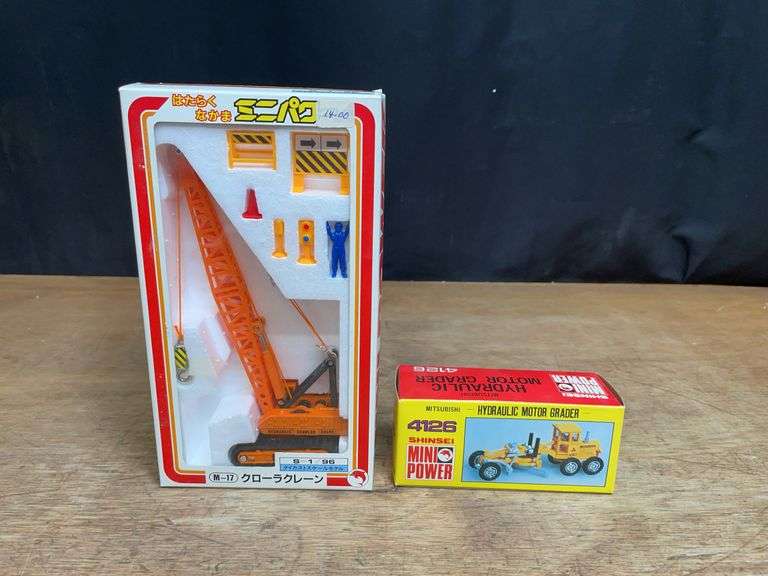 (2) Crane + Grader NIB Shinsei image