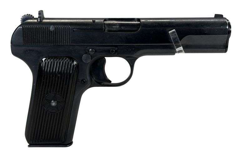 CAI Model TTC 7.62x25 Pistol image