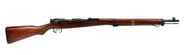 Japanese Arisaka 7.7x58mm Rifle image