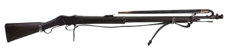 Martini-Henry P-1871 British .45 Rifle image