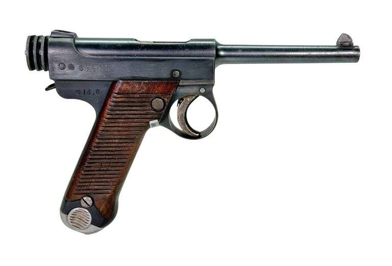 Japanese Nambu Type 14 8mm Pistol image