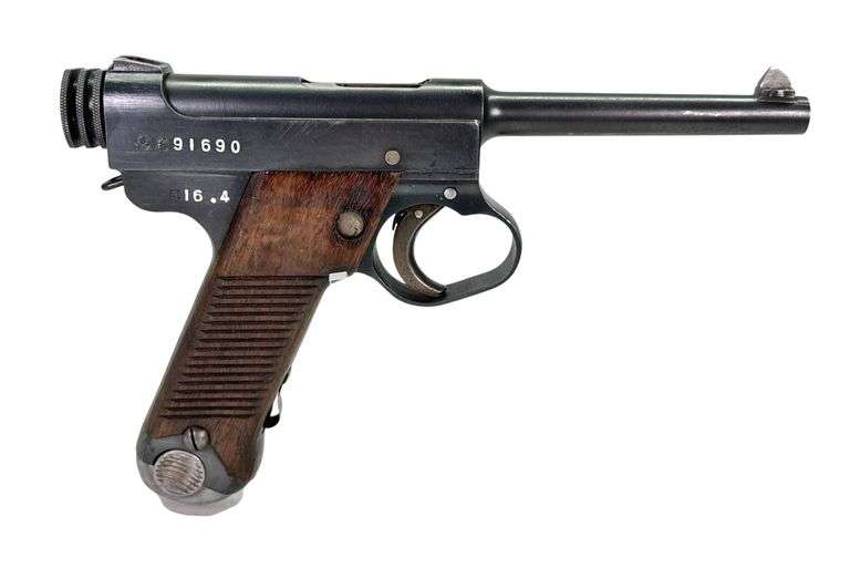 Japanese Nambu Type 14 8mm Pistol image