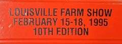 AGCO Allis 9650 Tractor - 1995 Louisville Farm Show Edition