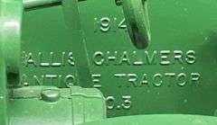 Allis-Chalmers 10-18 Tractor - Louisville Farm Show Edition
