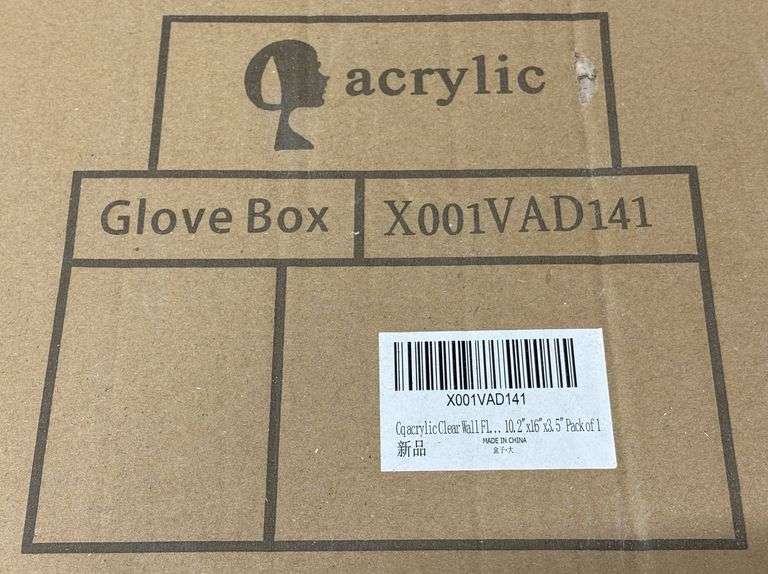 Medical Curtains & Glove Boxes