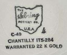 66 Piece Place Setting