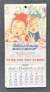 Early Advertising Items