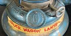 Dietz Chuck Wagon Lantern