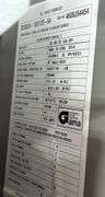 Lennox Elite 02323/4 Oil Fired Furnace & Hot Water Heater