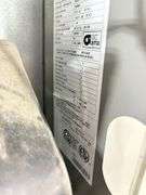 Lennox Elite 02323/4 Oil Fired Furnace & Hot Water Heater