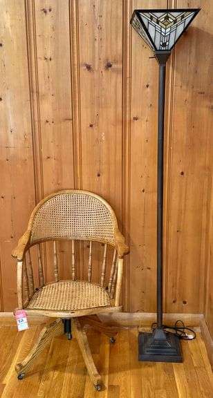 Oak Chair & Floor Lamp