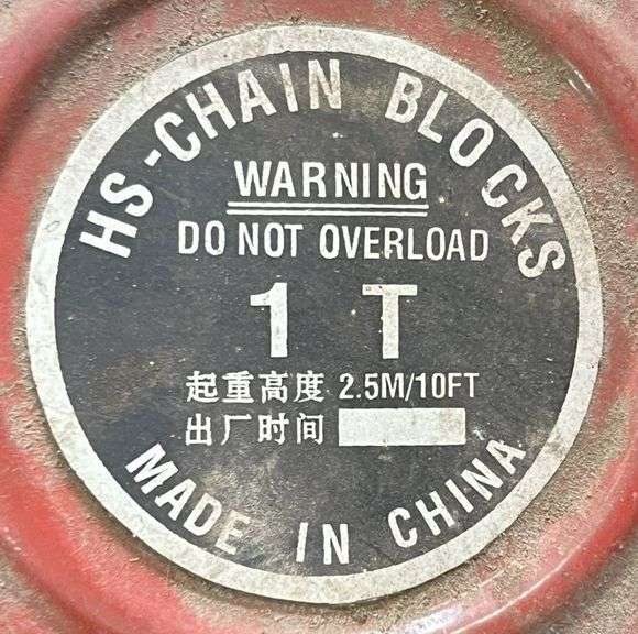 1 Ton Chain Hoist & Chains