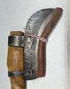 Axes & Brush Cutter