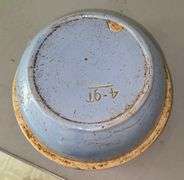 Uhl Blue Stoneware Mixing Bowl
