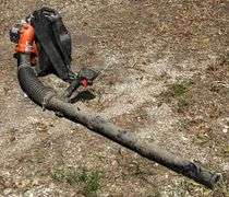 Husqvarna 125BT Blower