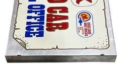 Chevrolet "Ok" Used Car Corral Office Metal Flange Sign
