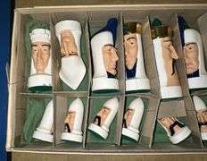 1963 Chess Set