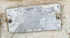 International Cub Cadet Mower Deck & Brackets