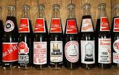 1980-1983 Coca-Cola Commemorative Bottle Collection