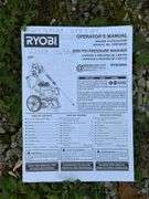 Ryobi 2800 PSI Gas Powered Pressure Washer