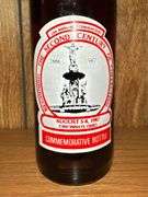 1987 Coca-Cola "Pete Rose" Commemorative Bottle - Rare