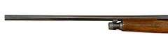 Winchester 1200 12 Ga Shotgun