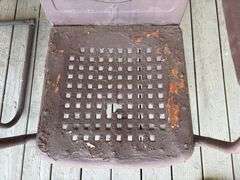 Outdoor Metal Rockers & Chair