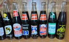 1989-1992 Coca-Cola Commemorative Bottle Collection
