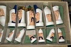 1963 Chess Set