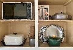 Early Granite Lunch Pale & Kitchen Items