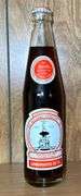 1987 Coca-Cola "Pete Rose" Commemorative Bottle - Rare