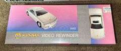 DVD Player & VCR Equipment - New