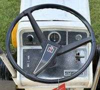 International Cub Cadet 128 Lawn & Garden Tractor