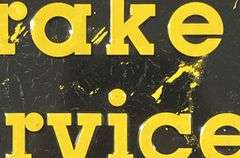 American Brakeblok Break Service Metal Sign